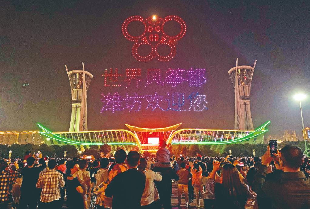 潍坊的城市地标是啥?风筝广场 渤海之眼摩天轮出类拔萃