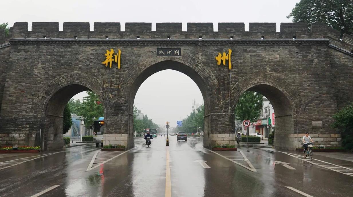 荆州的城市地标是啥?