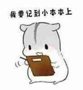 包工头心里话:激励工人,关键是找到方法!