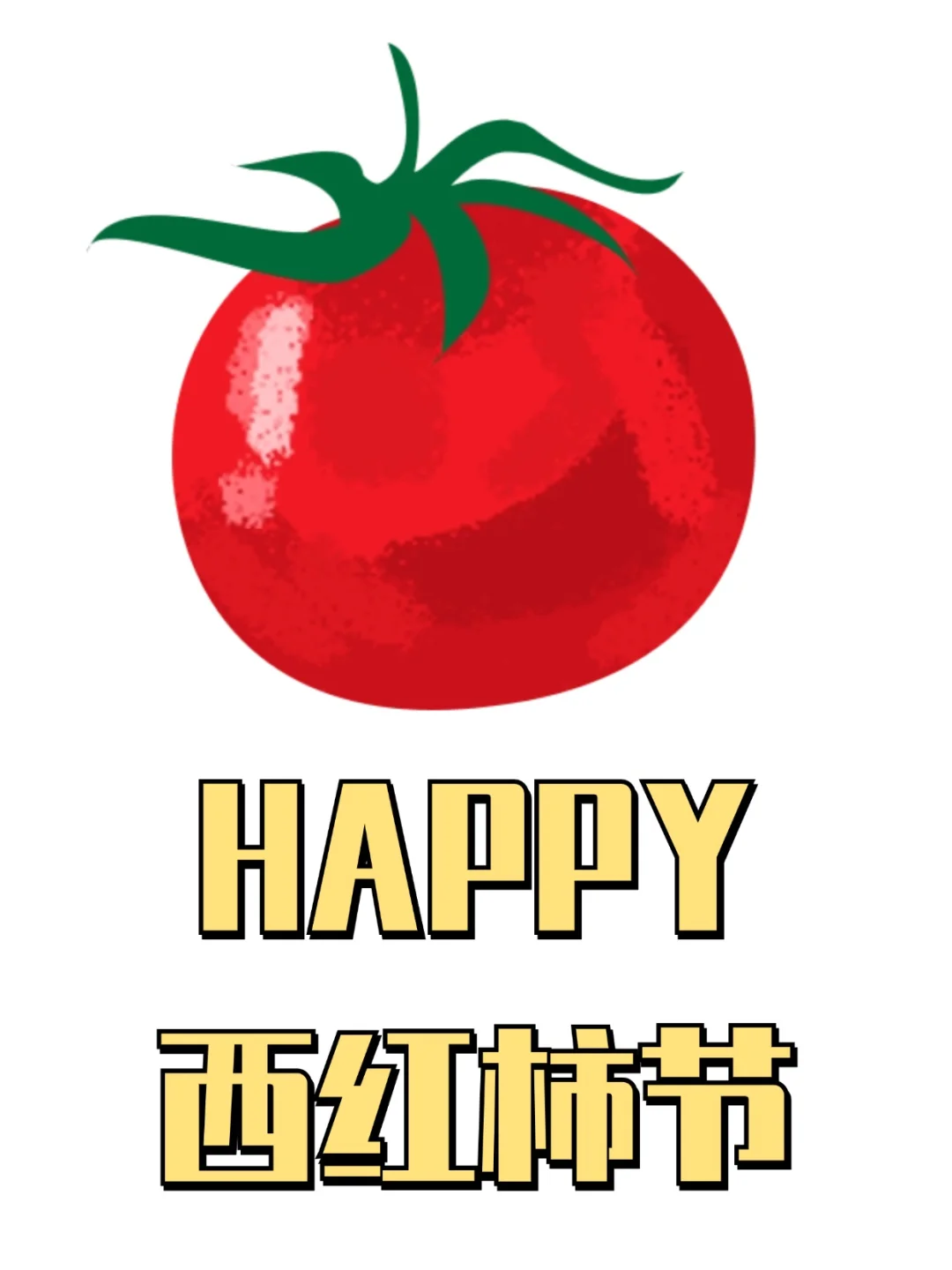 西班牙西红柿节:红色狂欢,激情四溢