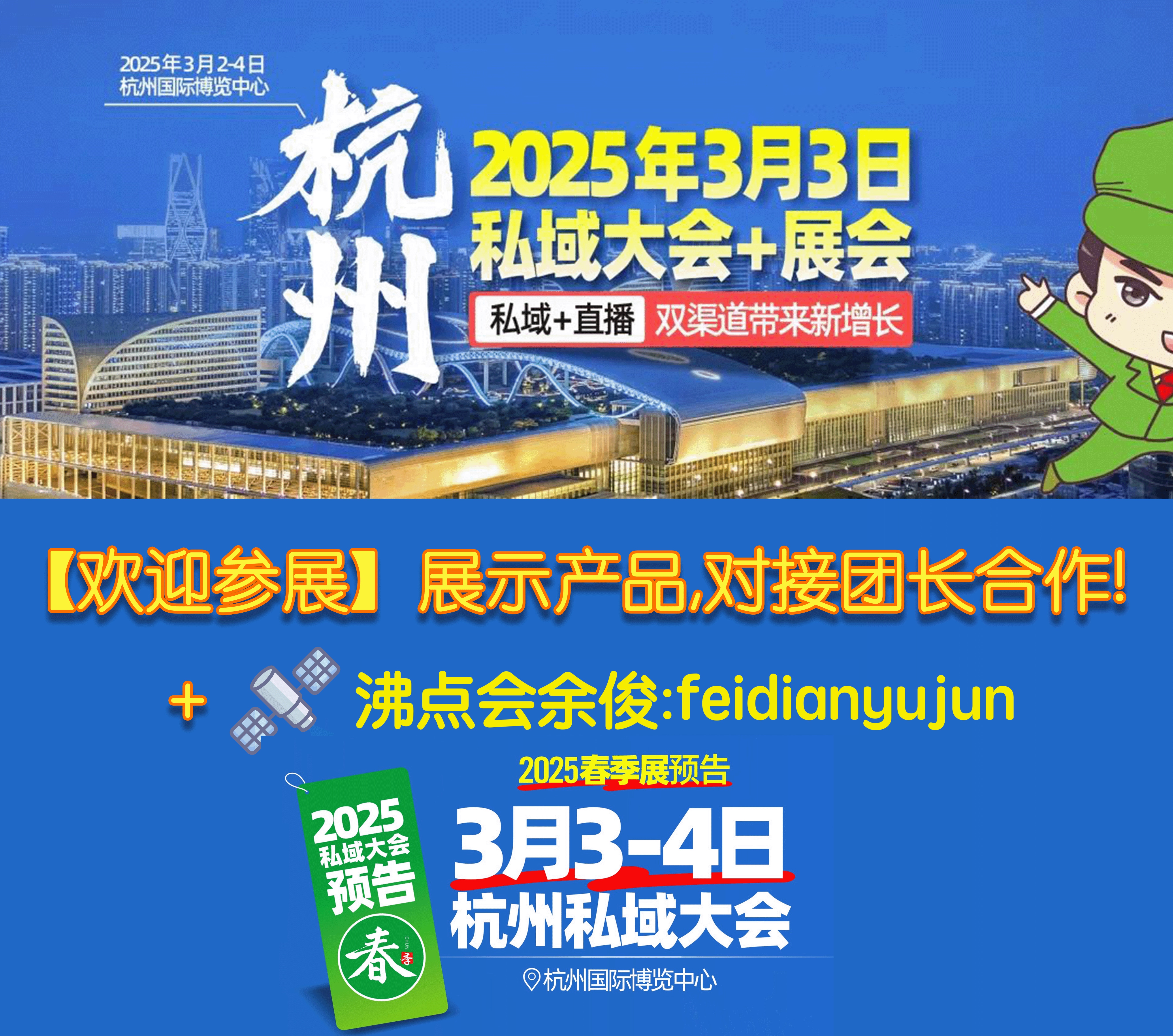 双12直播，双12直播活动汽车品牌揭晓