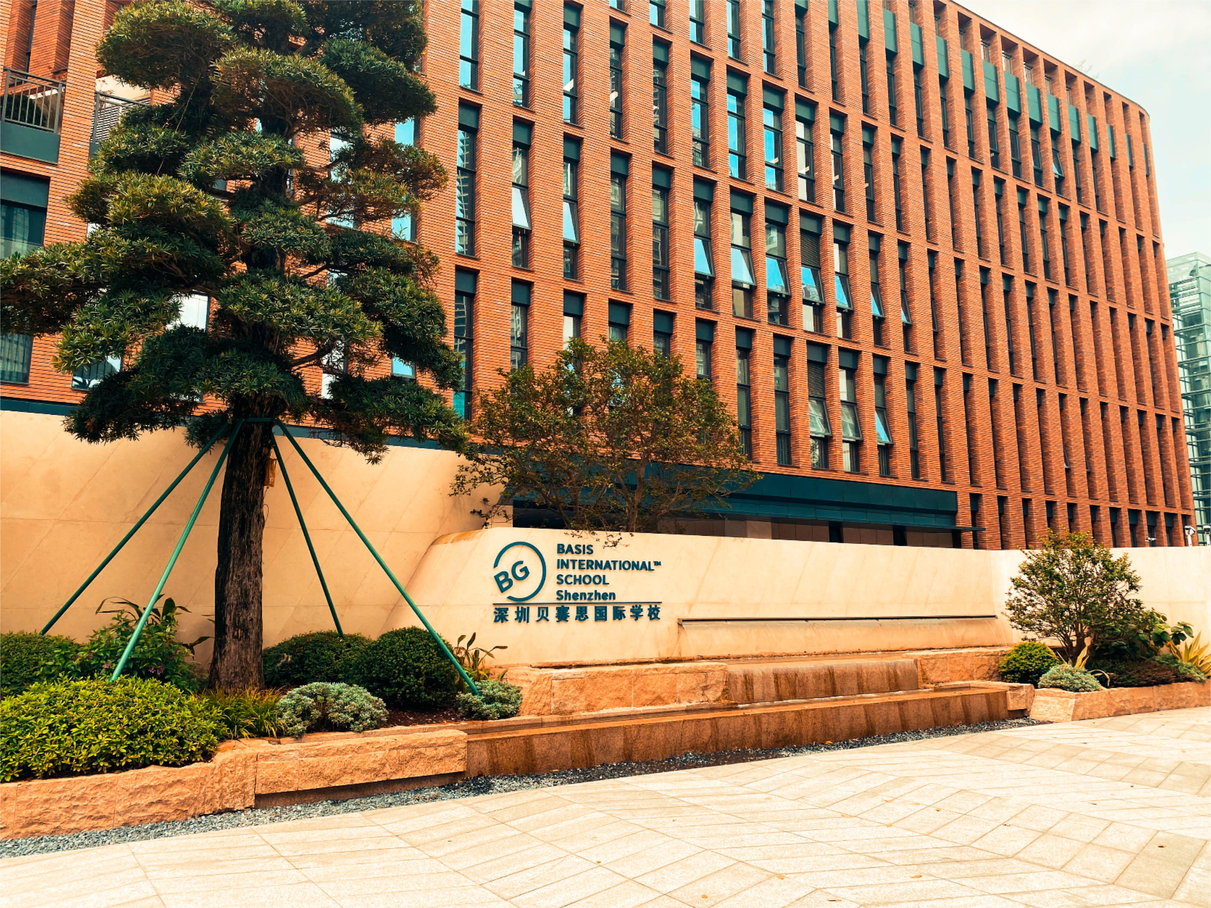 深圳家长苦恼!5所贝赛思该选哪个?不同校区差异竟这么大!