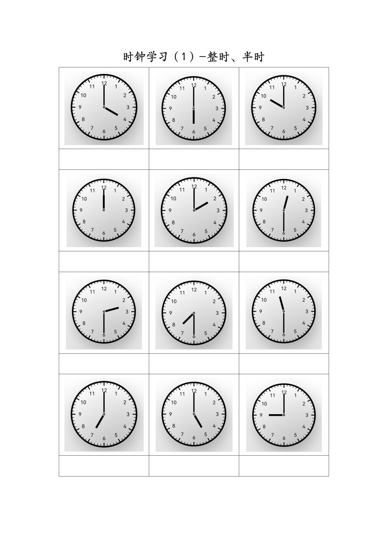 1242_1757竖版 竖屏