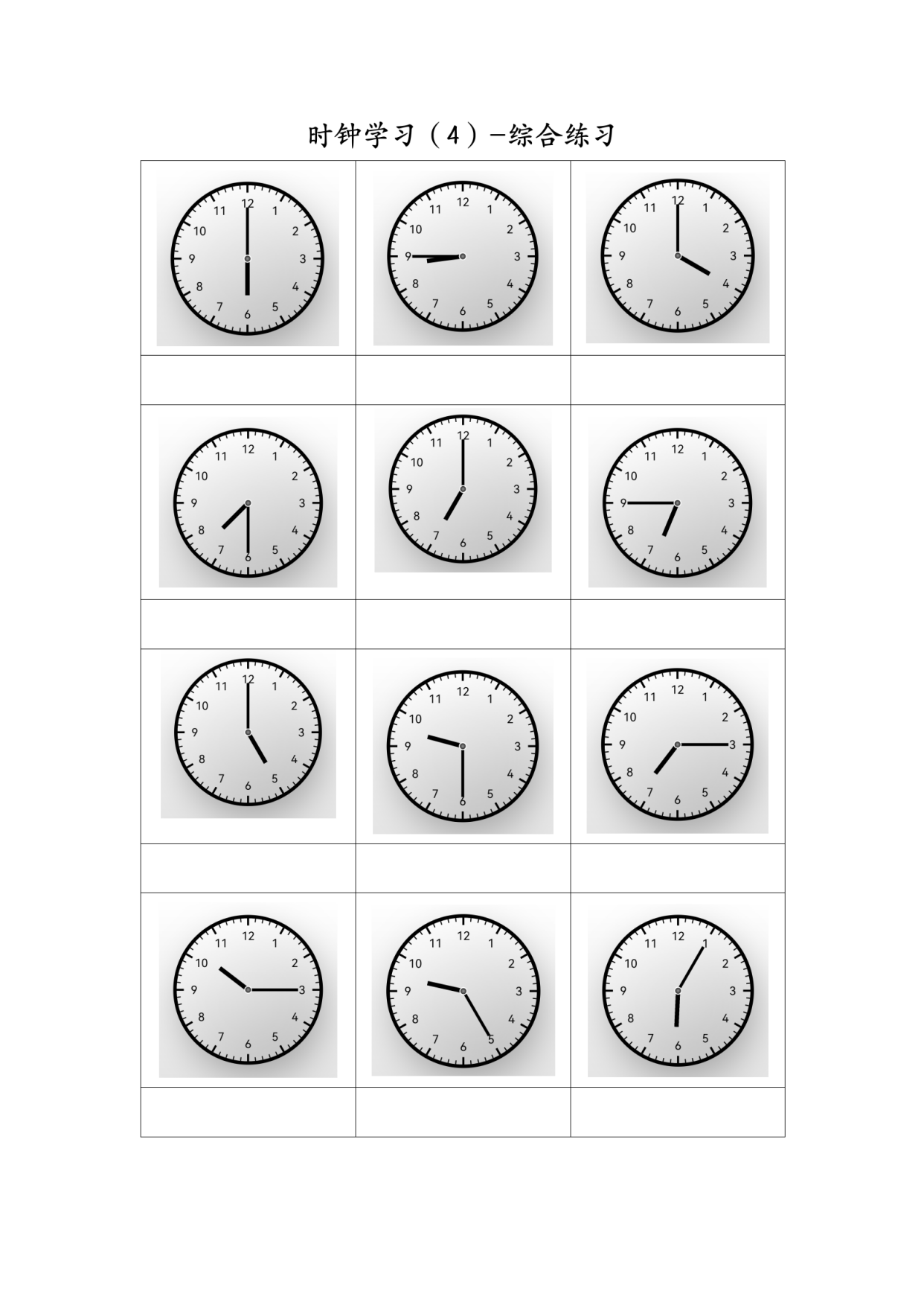 1242_1757竖版 竖屏gif 动态图 动图