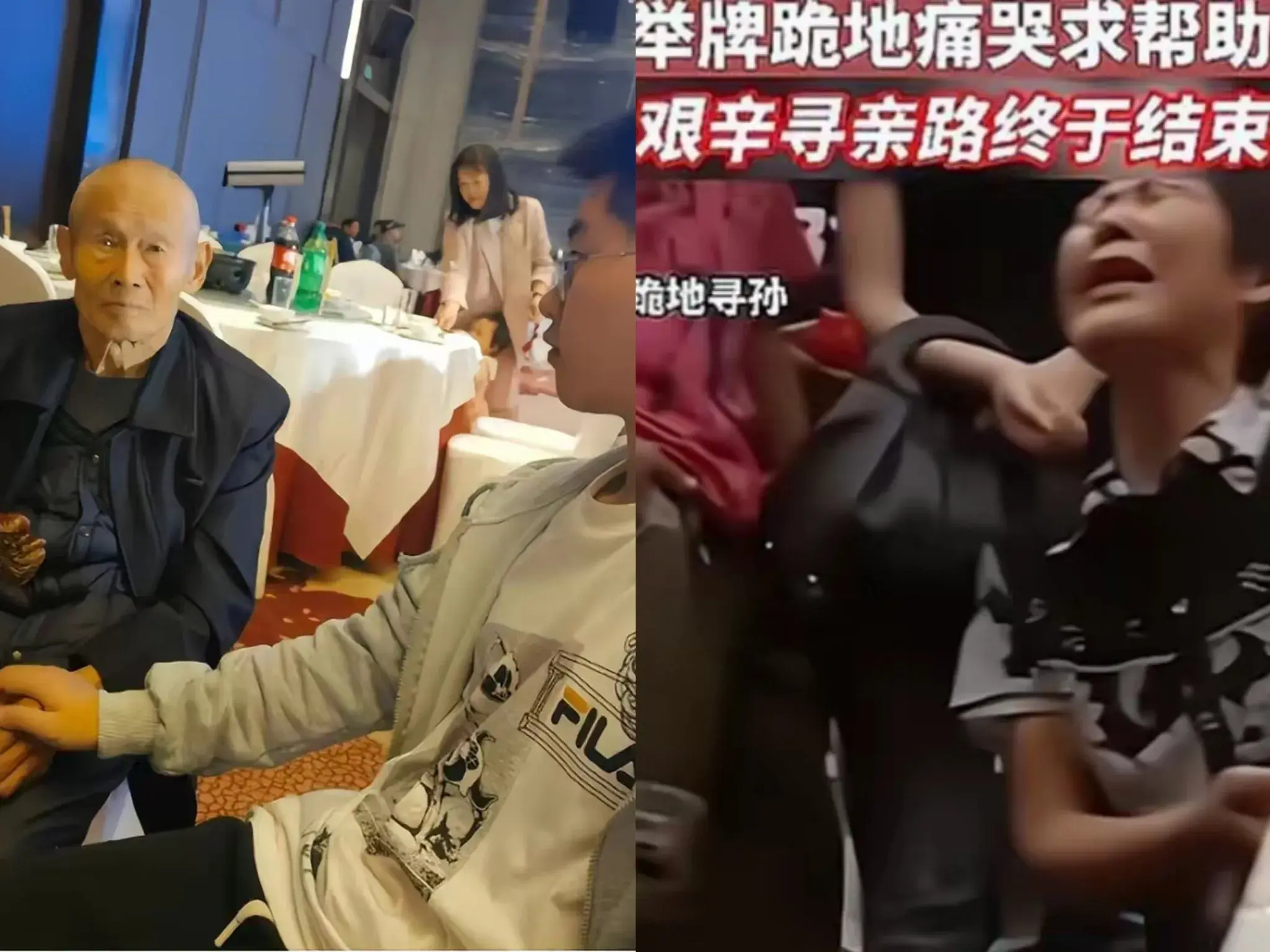 孙海洋父亲去世,感恩提前找回了孙卓,让父亲走时没有遗憾