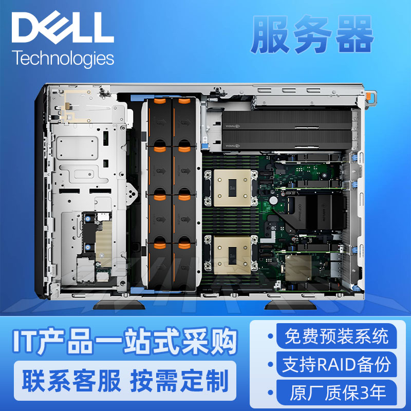 戴尔t630服务器引导u盘=戴尔服务器t620怎么设置u盘启动