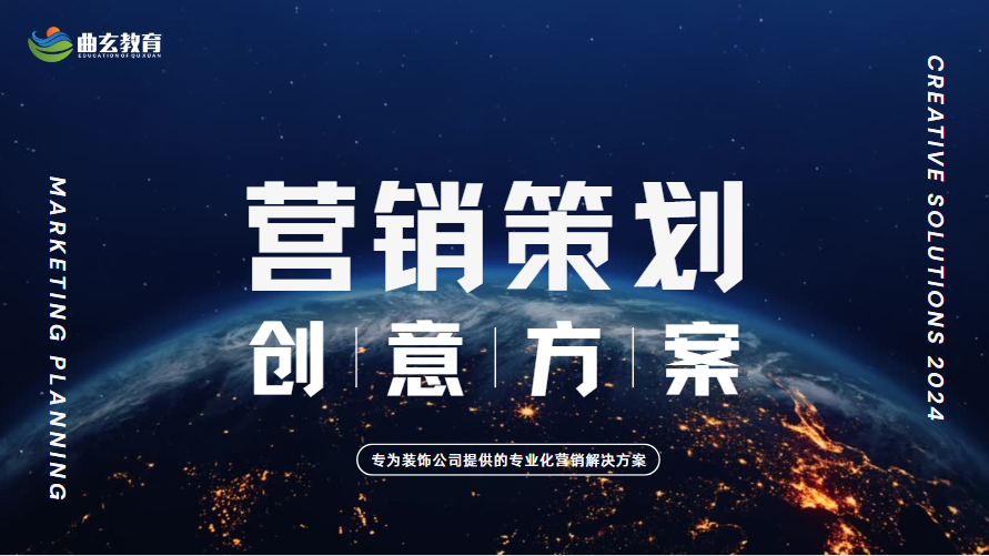教诲
贩卖
化（教诲
方面贩卖
）《教诲解释》