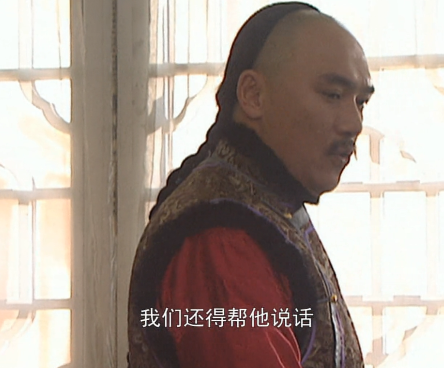 回看《雍正王朝》诺敏案,"天下第一巡抚"pk"数学天才少女"