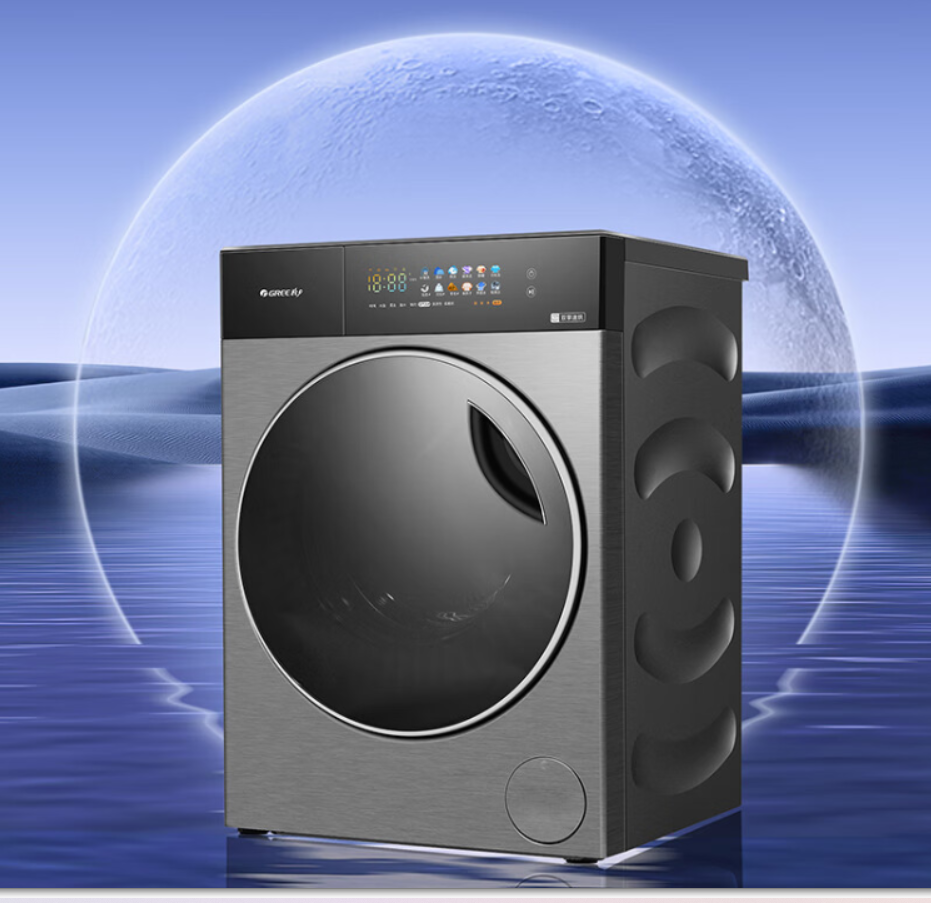 格力滚筒洗衣机质量怎么样?格力滚筒洗衣机哪个型号好用