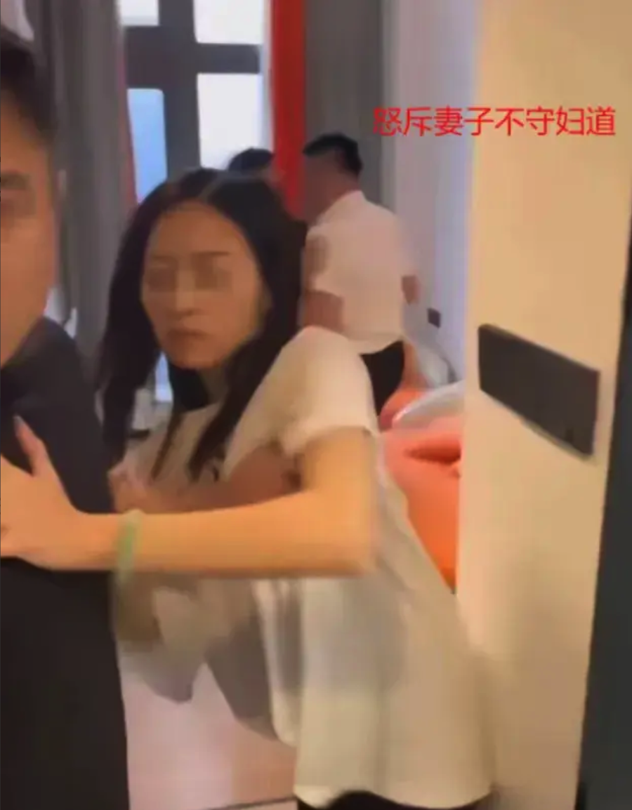 老婆不守妇道图片