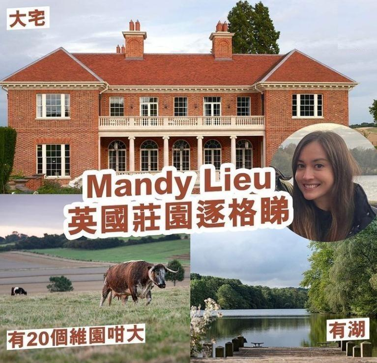 刘碧丽近况曝出,身材走样显富态,在农庄里举办活动,生活幸福