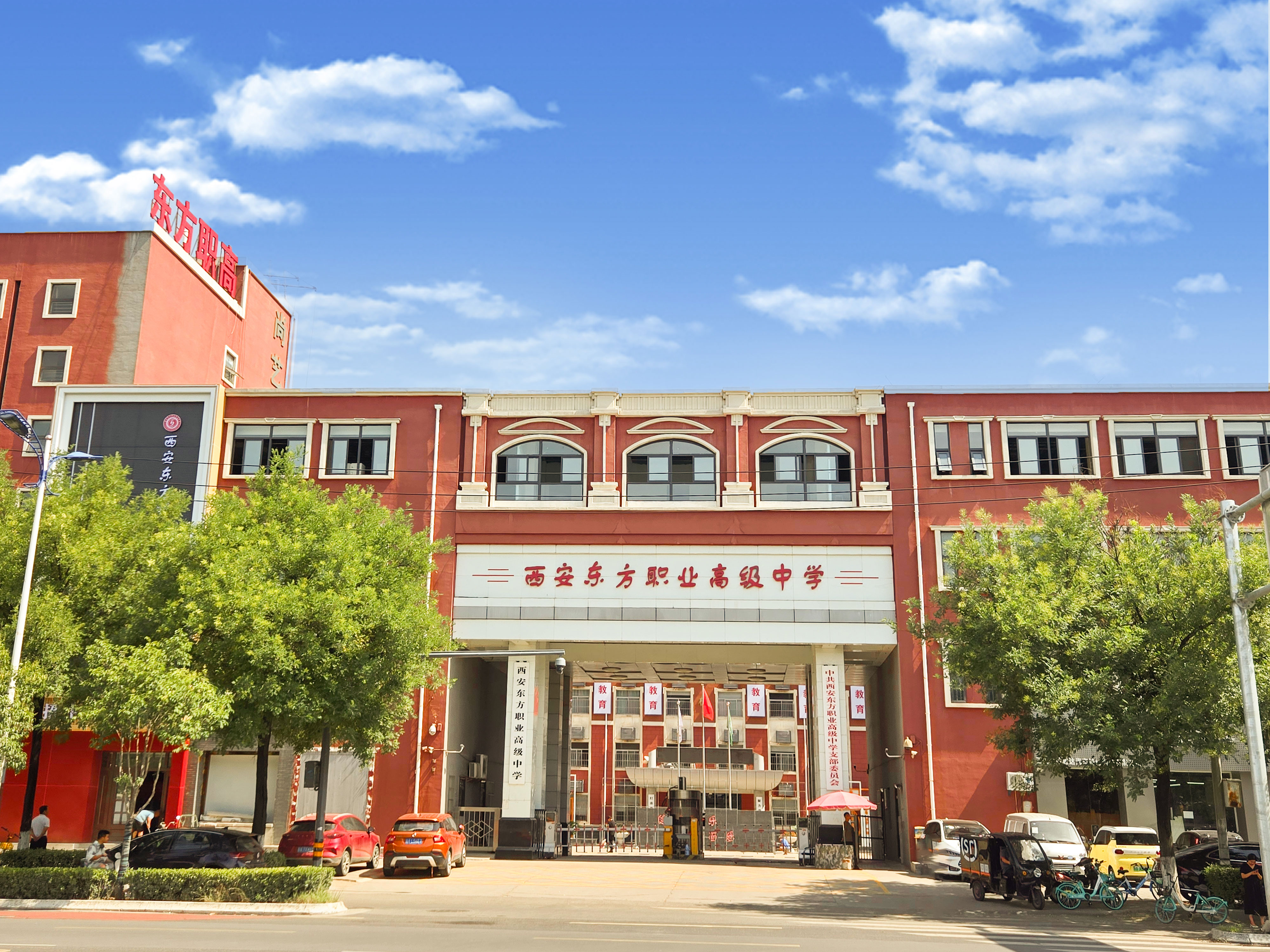 「干货」职高学校有哪些专业比较好?