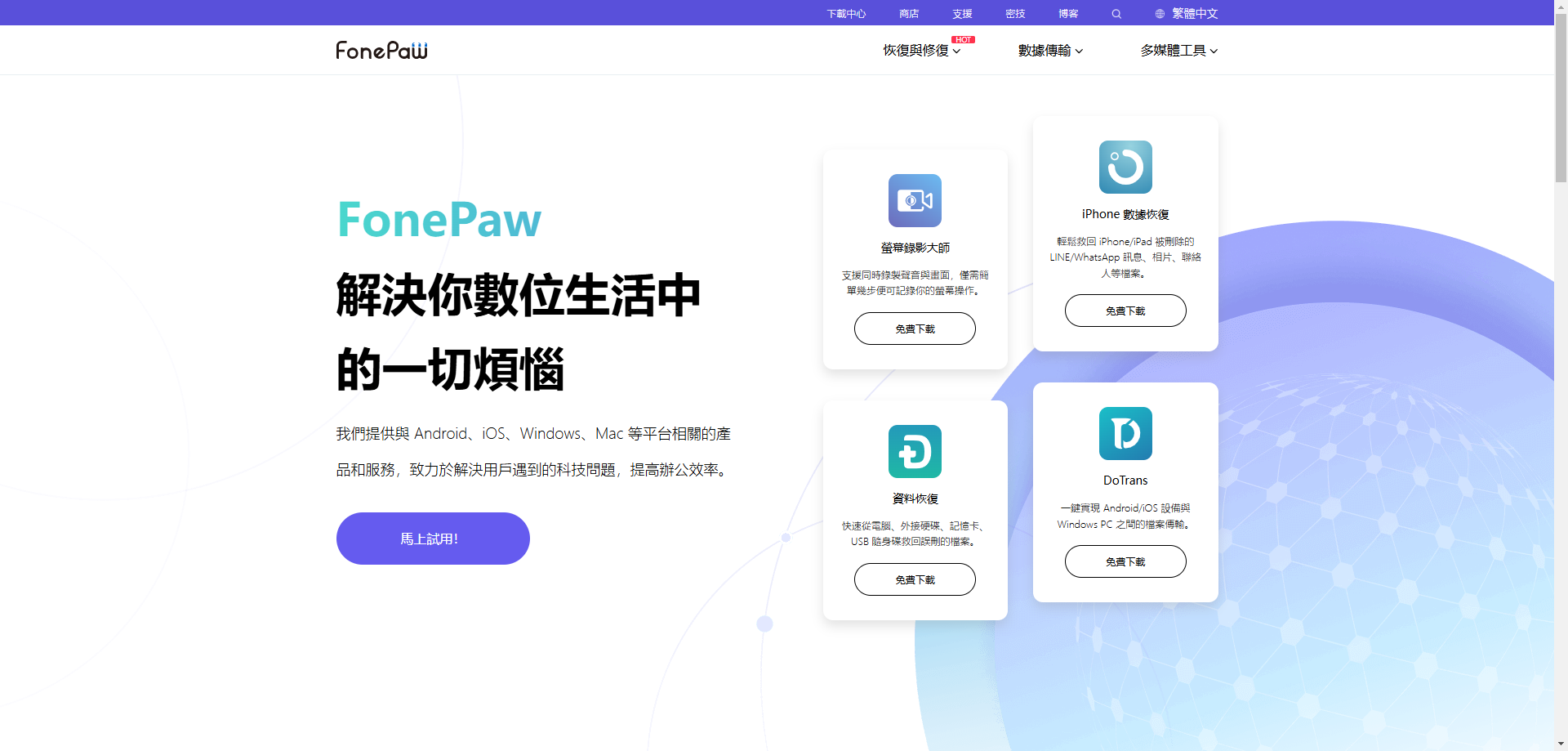 sd卡受损怎么修复,sd卡受损怎么修复数据到手机中 sd卡受损怎么修复,sd卡受损怎么修复数据到手机中