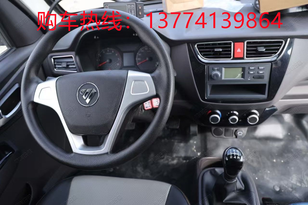 2025款小型祥菱 m1 1.6 奋斗版 122 马力冷藏车多少钱