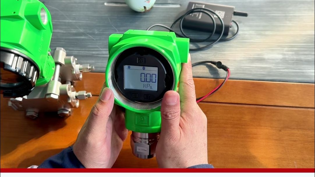 亿格其压力变送器