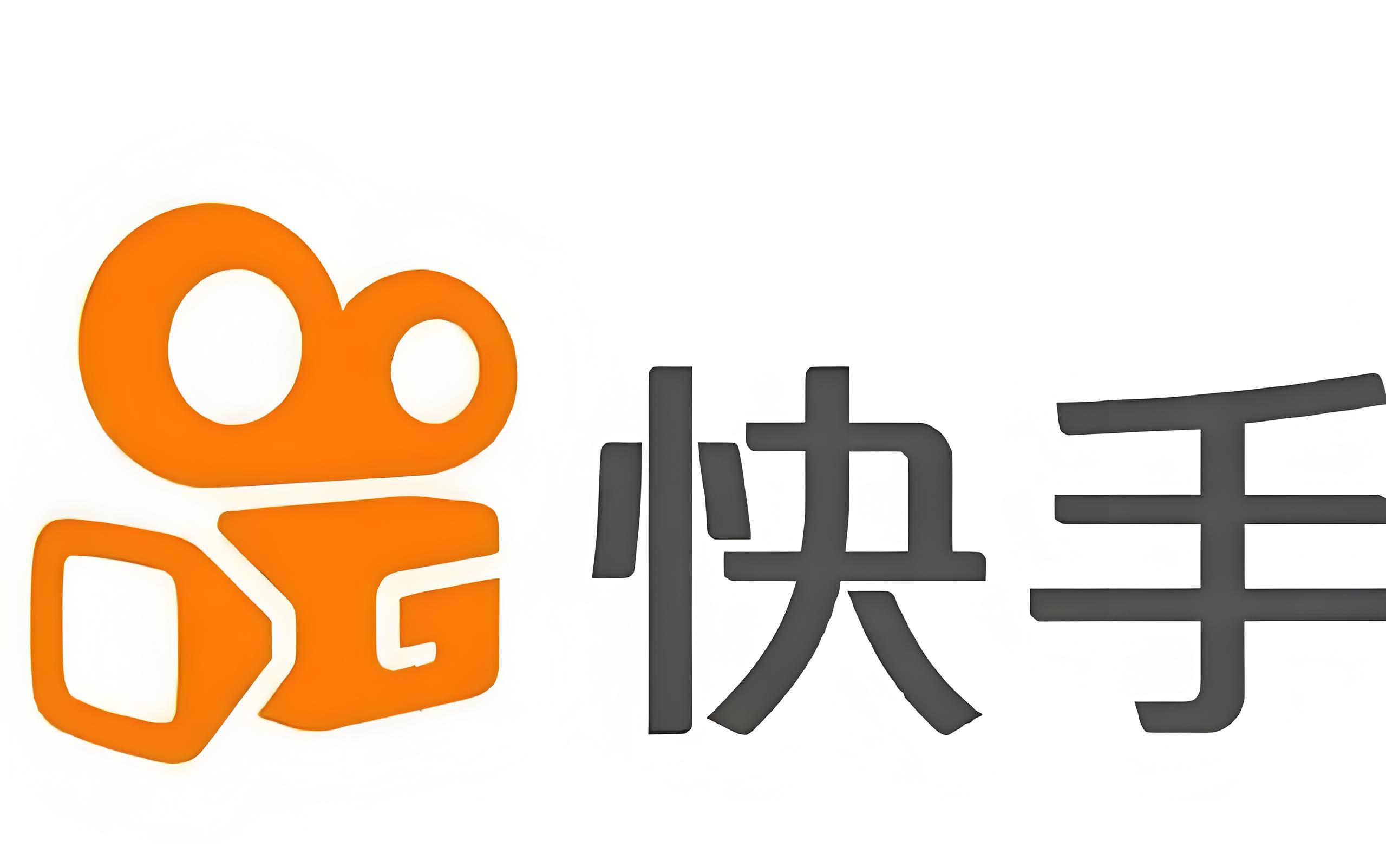 快手logo变化图片