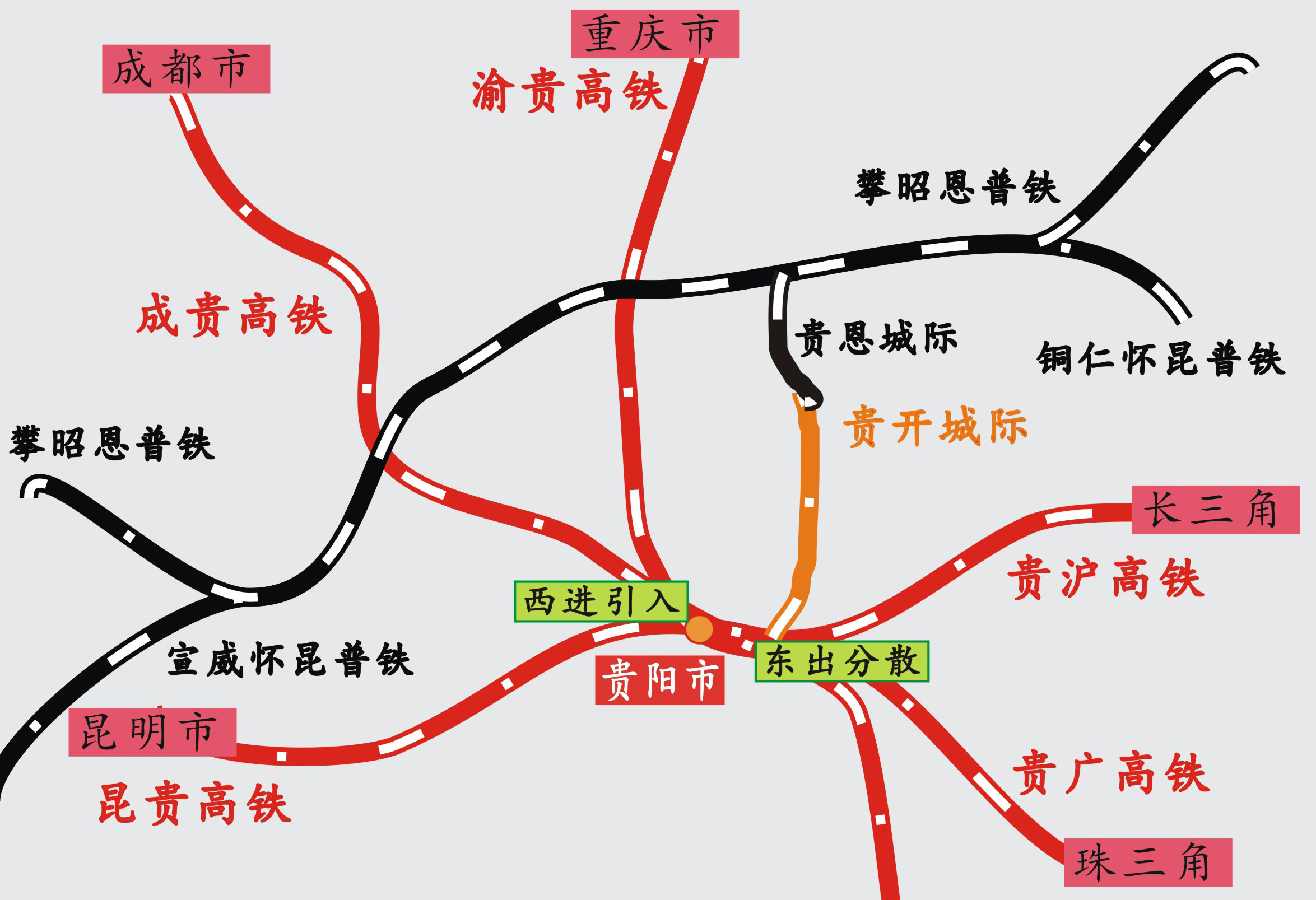 喝一口!贵州"茅台高铁"先干为尽!