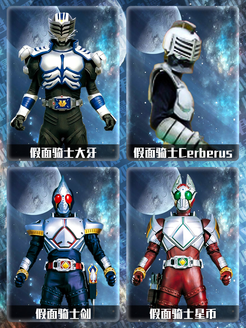 一口气看完历代银色骑士!