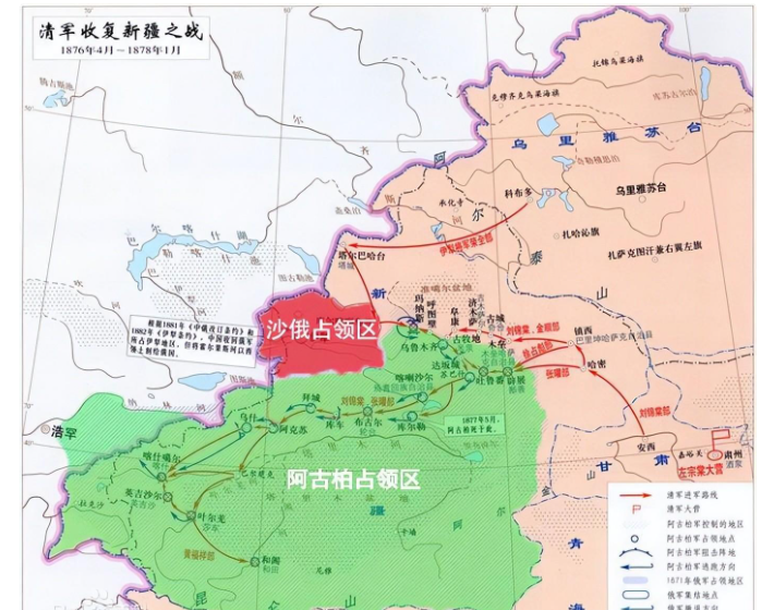 伊犁河谷,对我国来说究竟意味着什么?不仅仅是战略意义