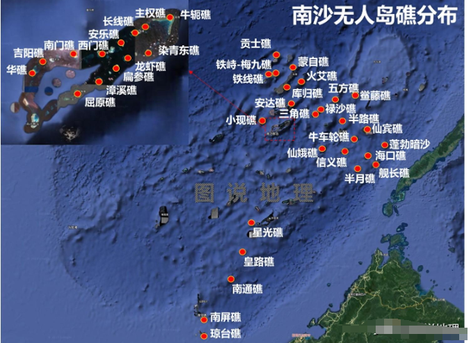 南沙群岛岛礁各国实际控制情况,大量岛礁被占,我国任重而道远