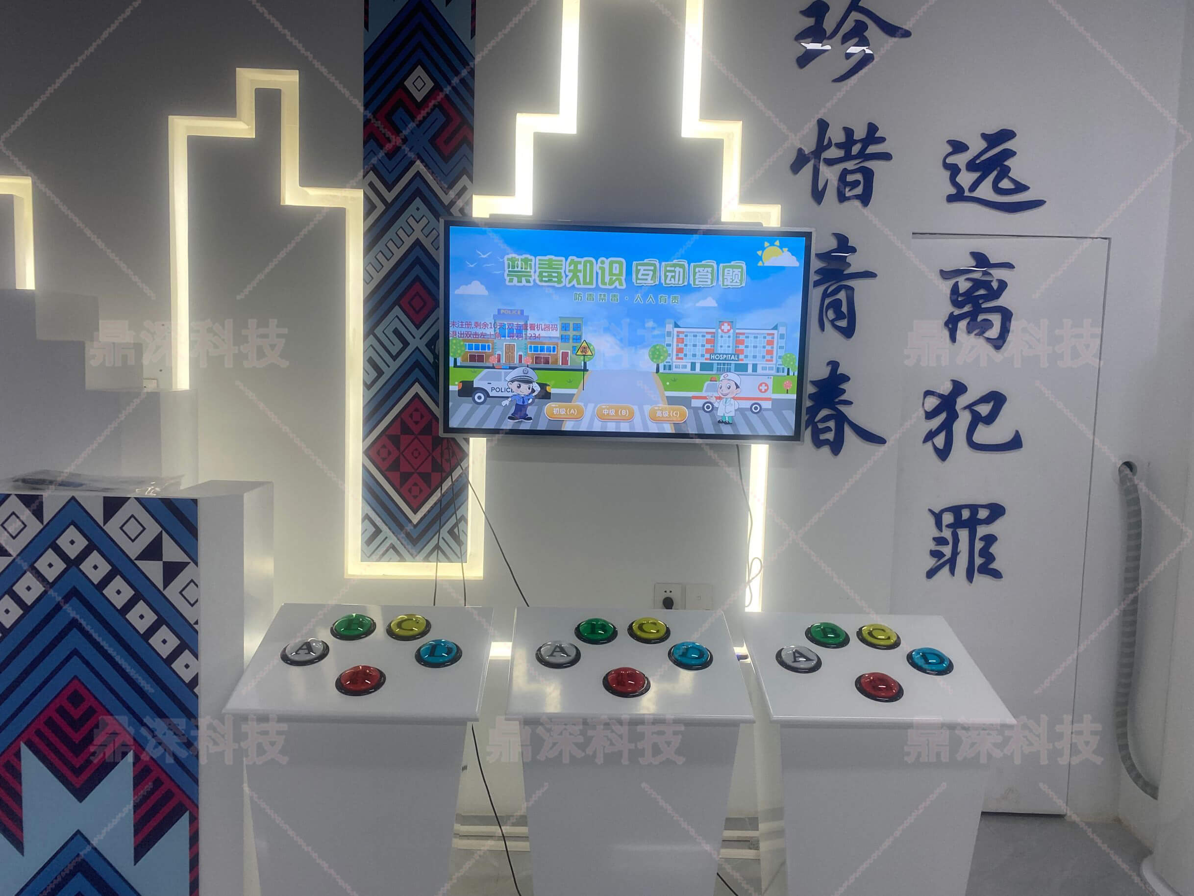 禁毒知识竞赛互动答题系统,开启趣味禁毒学习之旅