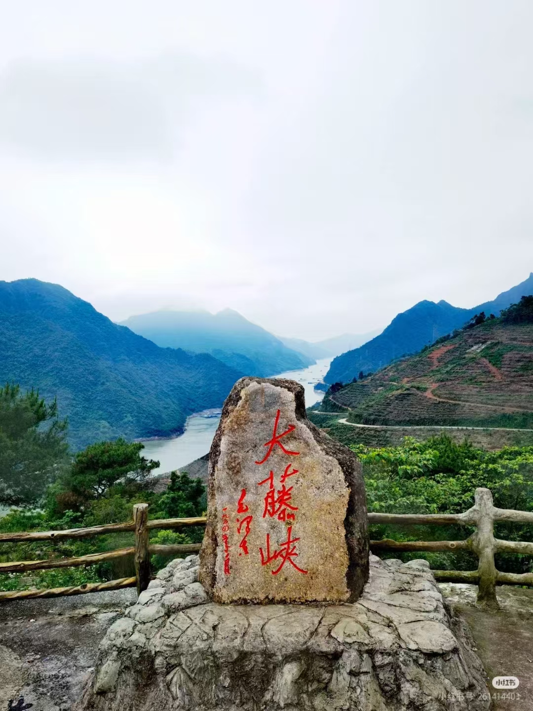 贵港大藤峡风景区图片