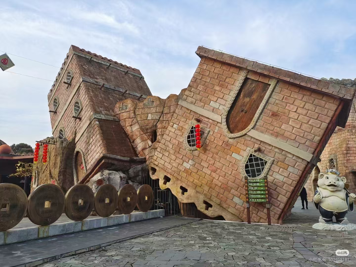 随州西游记公园漂流