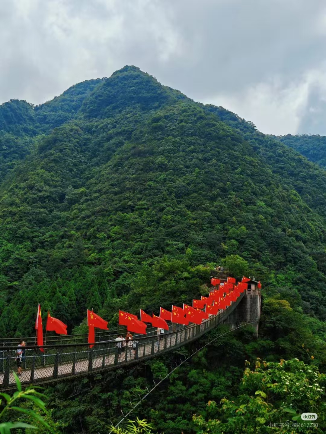 遵义娄山关 雄关漫道真如铁