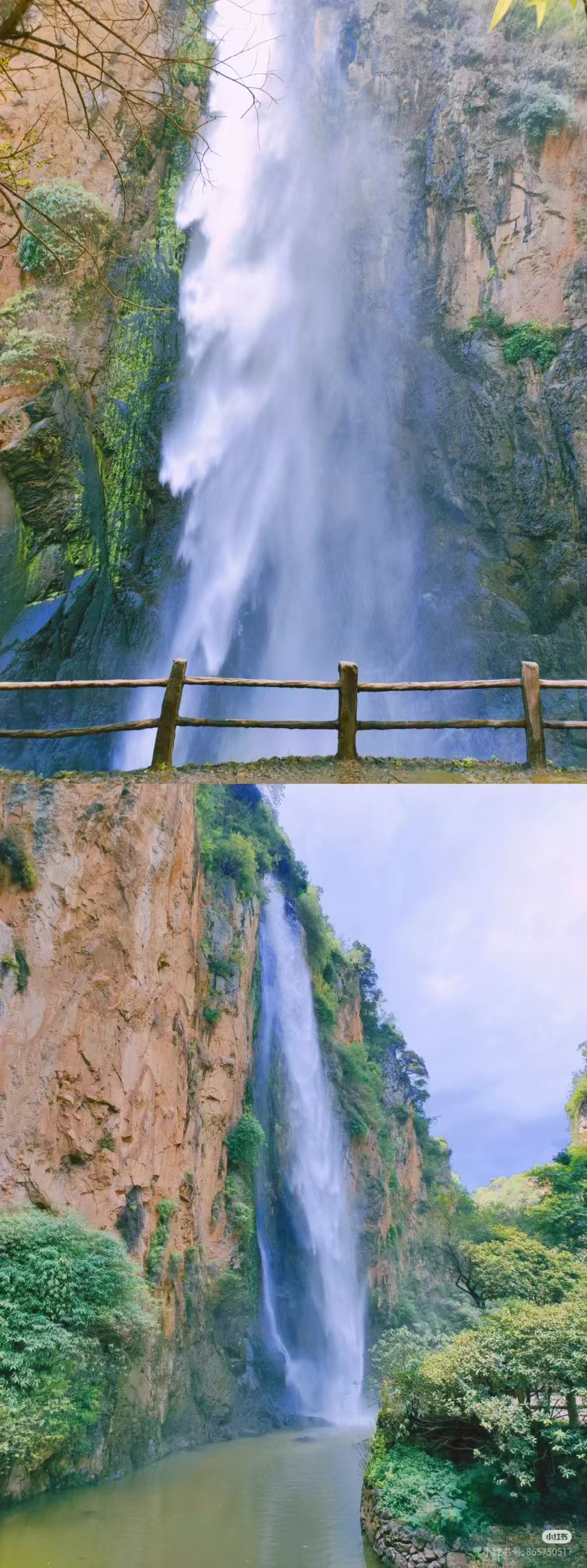 湖北省恩施|利川观音峡