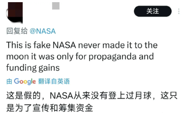 美国nasa发布阿波罗登月55周年纪念!网友质疑登月的真实性!