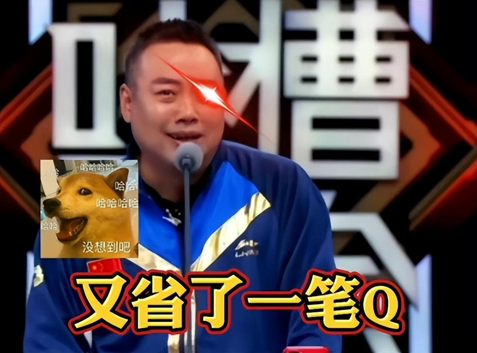 "国乒教父"刘国梁早期照被扒:翘腿学瑜伽,和姚明比身高