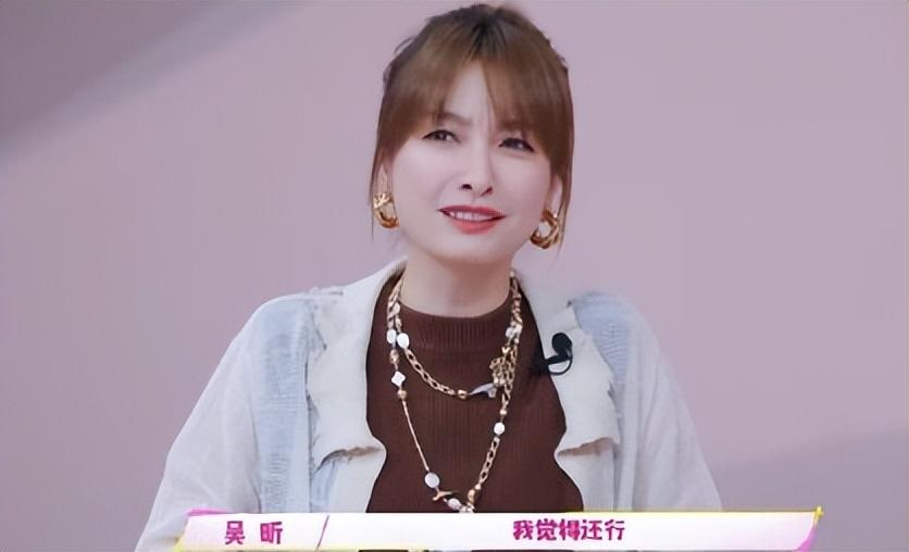 脸丢大了!这一次"站着说话不腰疼"的吴昕,"推翻"了何炅说的话