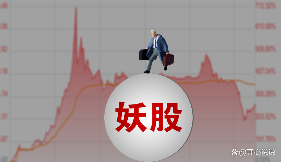 幸福蓝海股票行情 幸福蓝海股票行情