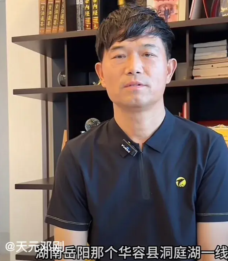 垂钓圈网红顶流天元邓刚复更!捐款100万助力岳阳:愿山河无恙!