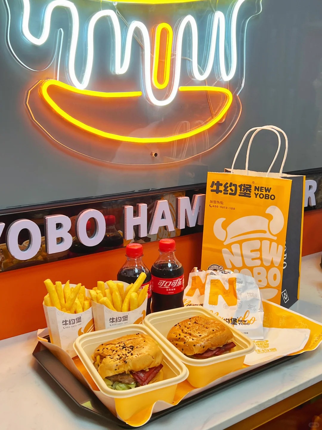 牛约堡全面改革:从卫生风波到服务升级,重塑品牌形象