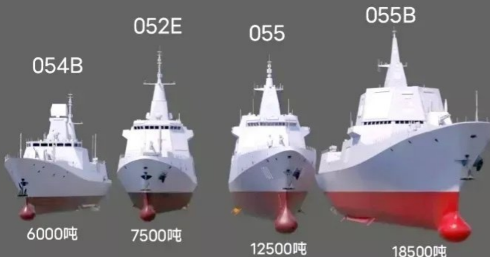 055b型驱逐舰,排水量达1.85万吨,解放军海军,究竟需要多少艘呢