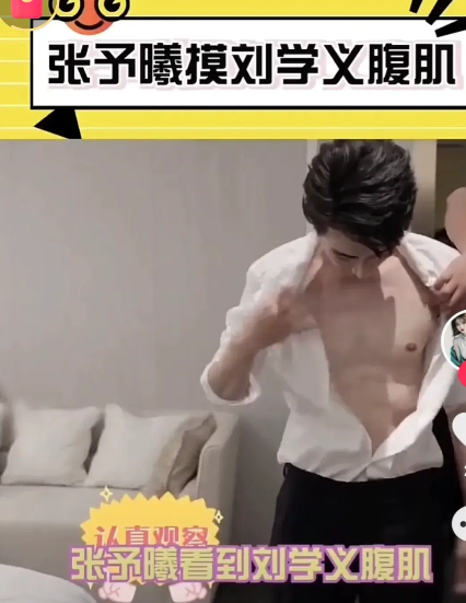 内娱最帅花美男洗牌!于适第9吴磊第7,第1名实至名归