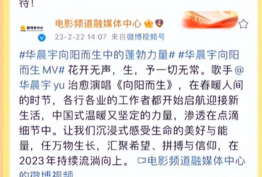 看到毛不易对华晨宇的评价,才知道我们都误会他了!