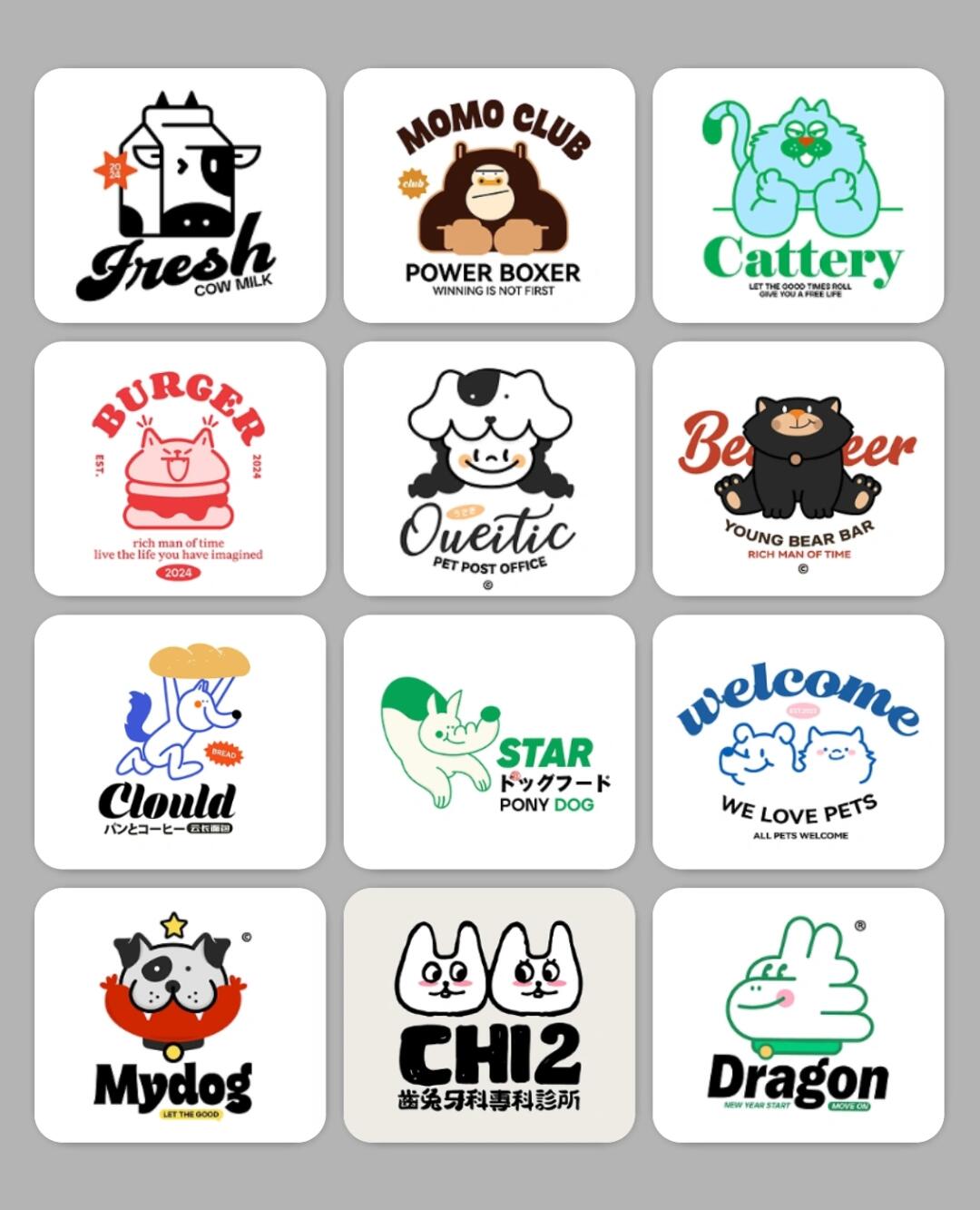 logo的名称英文品牌logo