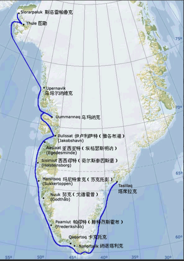 格陵兰岛是全球第一大岛,是属于丹麦海外领土!