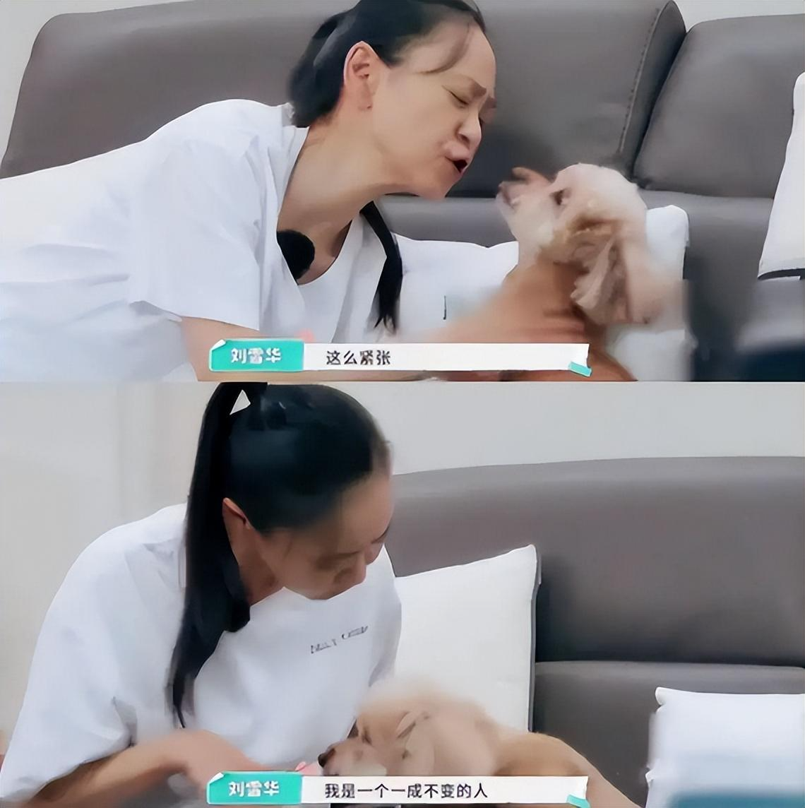 满脸皱纹,骨瘦如柴,64岁刘雪华近照曝光!无儿女,独居生活凄惨