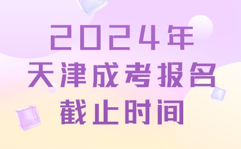 河北高考分数查询登录入口_2021高考河北查分入口_河北高考分数查询