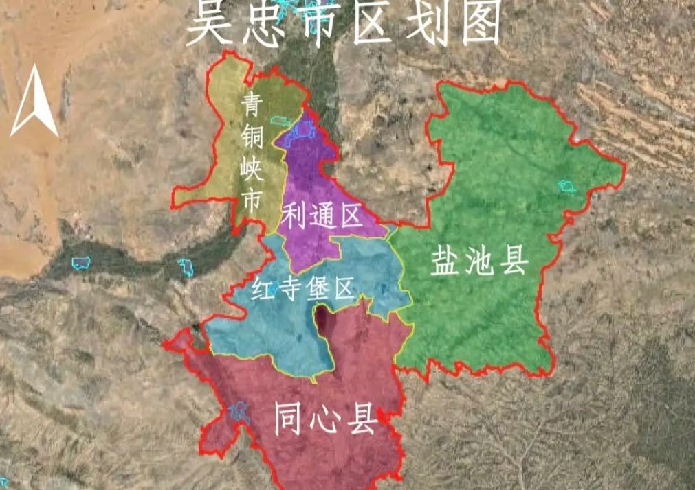 宁夏回族自治区吴忠市5县区建成区面积排名