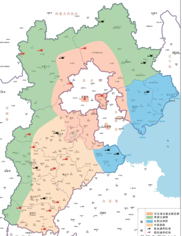 河北省通用机场规划布局,2025年将达到14个通用机场