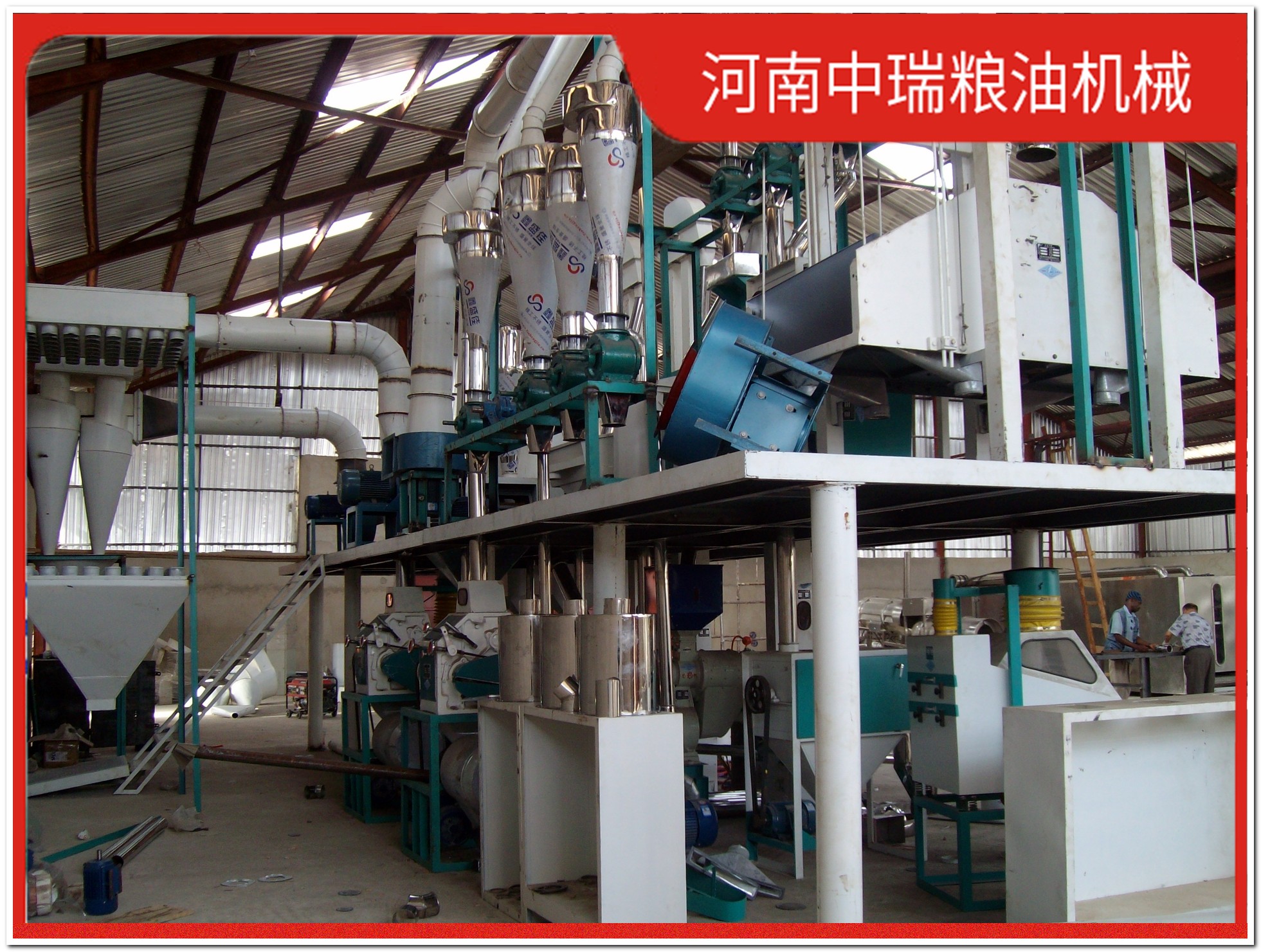 10吨茶籽榨油精炼设备:精炼油和压榨油的区别