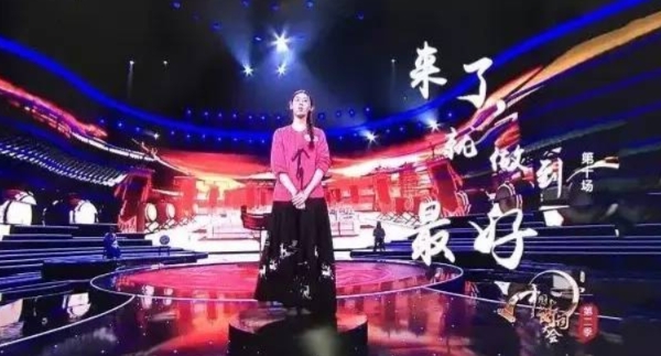 事实证明,"消失"多年的清华才女武亦姝,证实了董卿当年没说错