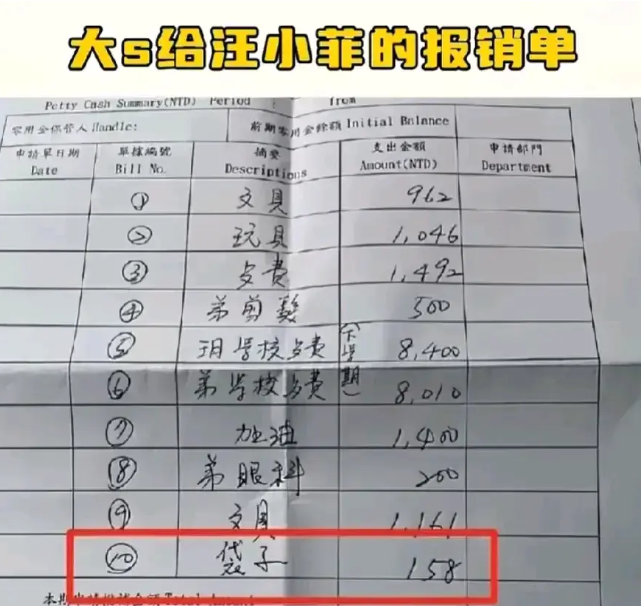 具俊晔晒出在韩国家中新生活,母亲每天早上十个菜,句句不离催生