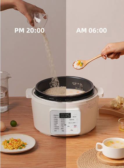 爱丽思电压力锅怎么样?爱丽思电压力锅哪款好