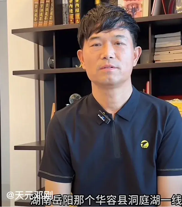 垂钓圈的网红顶流天元邓刚复更!捐款100万助力岳阳:愿山河无恙