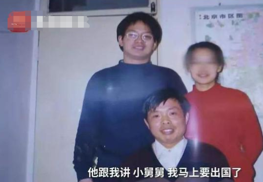 北大博士王永强:移民美国20年不回家,母亲重病不管不问,为什么